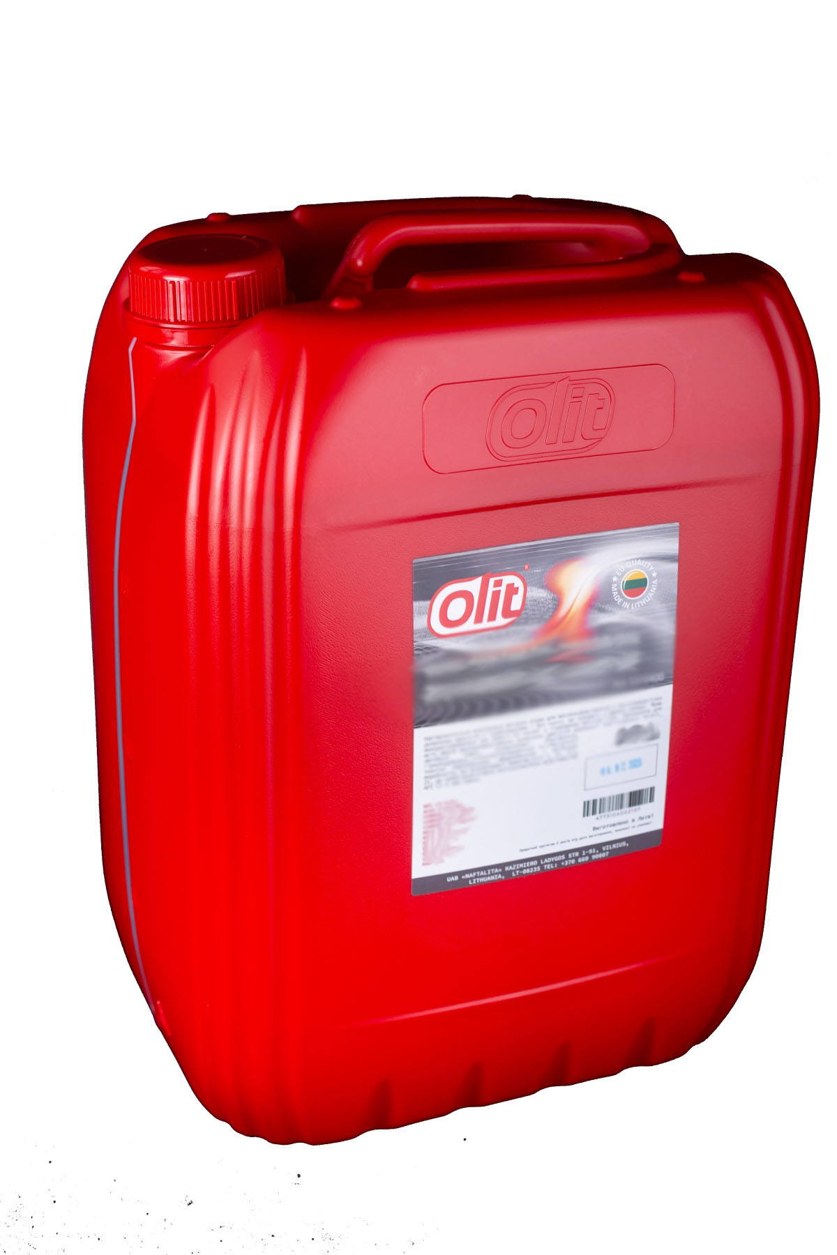 Концентрат антифризу Olit G11 BLUE